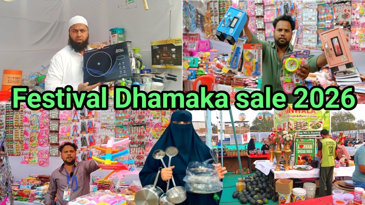 😱 Malegaon Festival 2026 | Steel ke Bartan + ₹150 Mein Koi Bhi Khilona Lo | Full Dhamaka sale#video