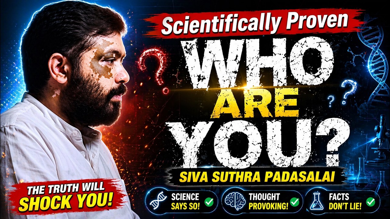 WHO ARE YOU - Scientifically Proven 