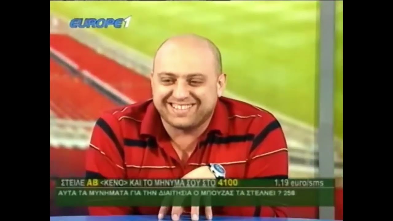 HIDDEN TREASURE #4 : ΜΑΡΜΙΤΑ 26/02/07 - BEST OF