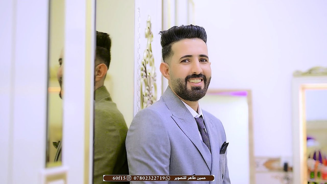 حفل زفاف الذهب 💟 ناصر محمد الزيداوي  💟 #مبروك_لك_كل_الفرح_والمسرات