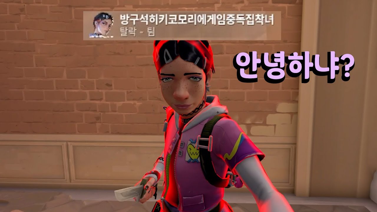 새해 첫 새벽란트