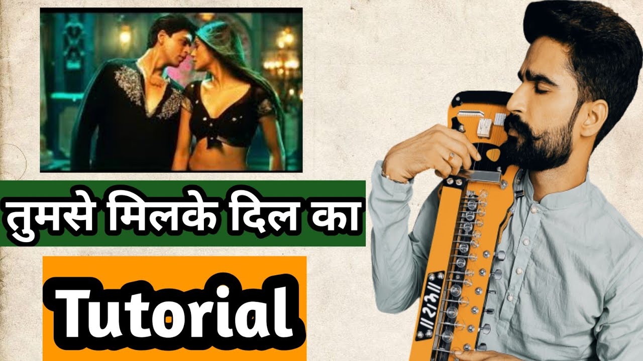 Tumse milke dil ka he jo hal Tutorial । Banjo Song Tutorial । Surbhi Swar Sangam