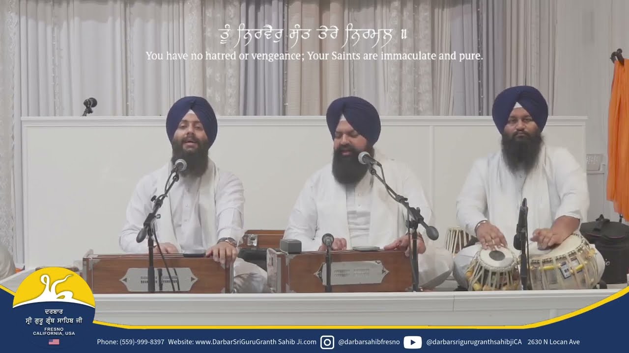 Tu Nirvair Sant Tere Nirmal Bhai Atamjot Singh Ji Yuba City