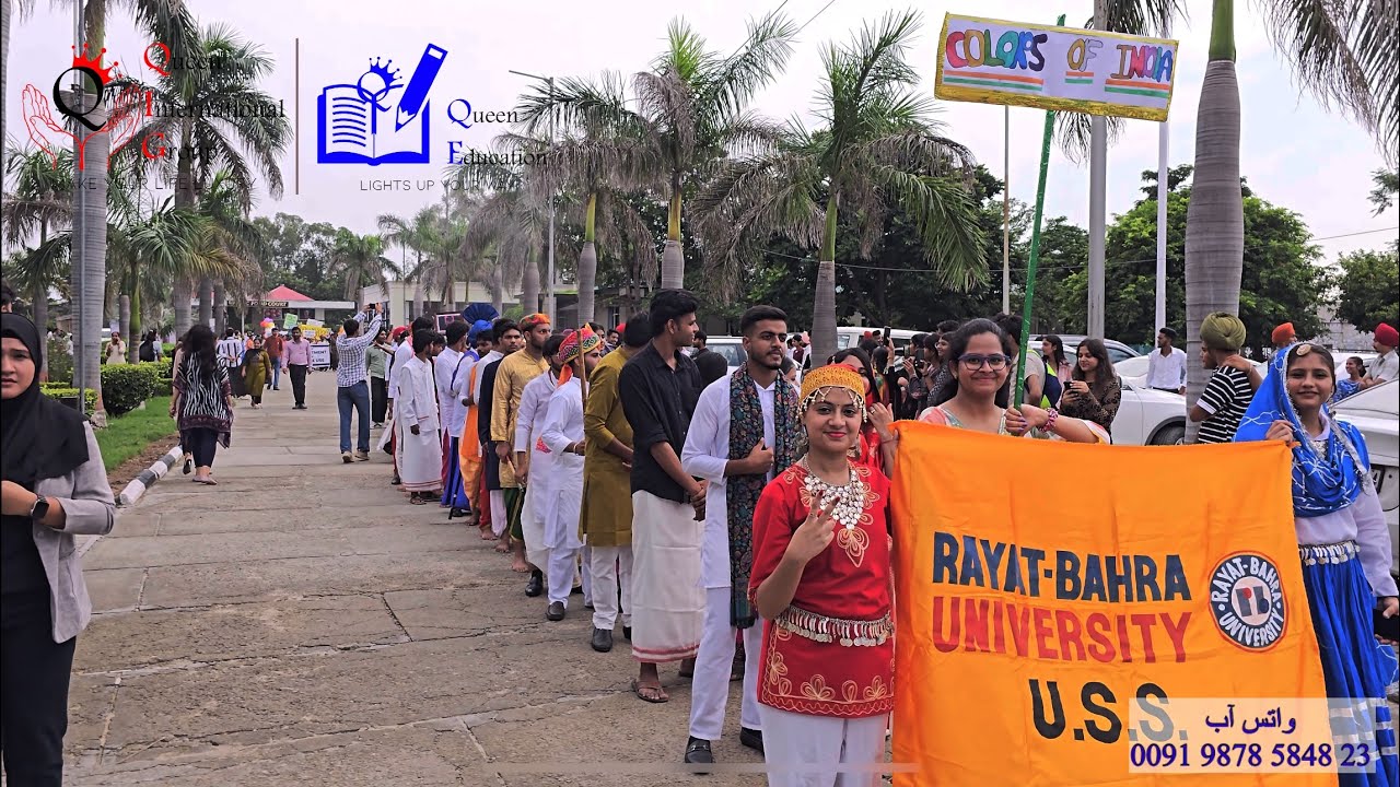 فلوق إحتفال جامعة هندية 🅰️ (جامعة رايات بهارا) بنجاب،شانديغار