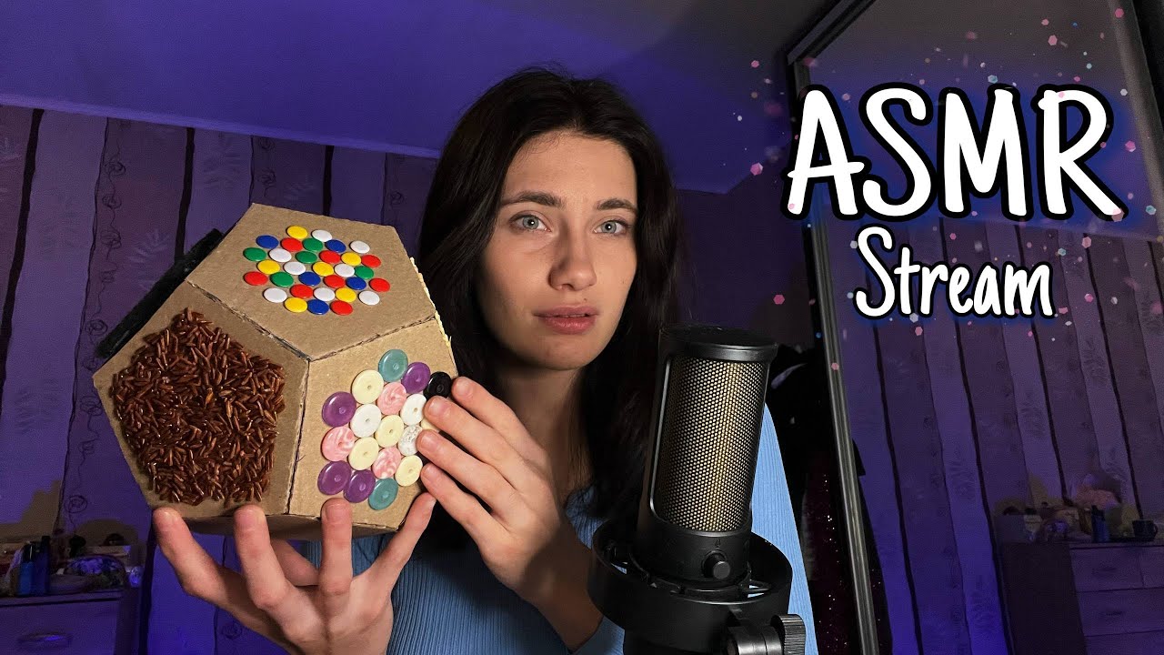 АСМР СТРІМ БЛИЗЬКИЙ ШЕПІТ ТА ТРИГЕРНИЙ КУБ🥰#асмр