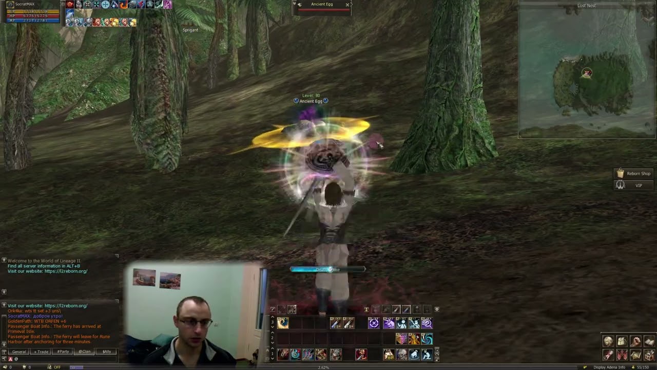 Дино остров. Lineage 2 - Reborn Internal IL x10