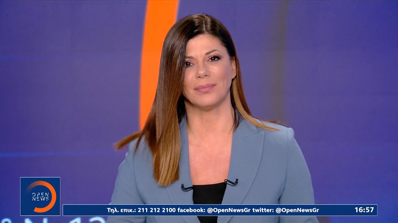 &Mu;&epsilon;&sigma;&eta;&mu;&epsilon;&rho;&iota;&alpha;&nu;ό &delta;&epsilon;&lambda;&tau;ί&omicron; 27/10/2021 | OPEN TV