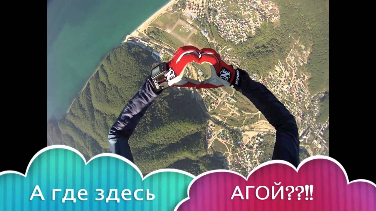 Чемпионат СНГ п.Агой