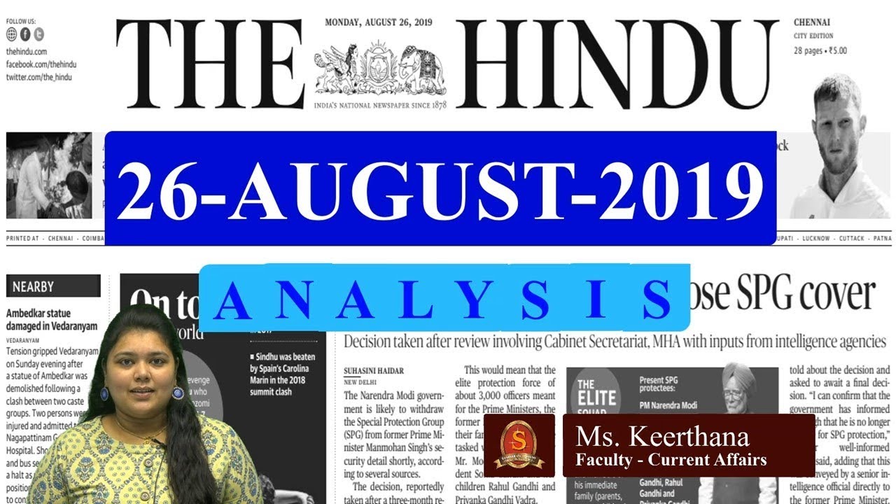 The Hindu News Analysis | 26th August 2019 | Daily Current Affairs -  UPSC Mains 2019 - Prelims 2020