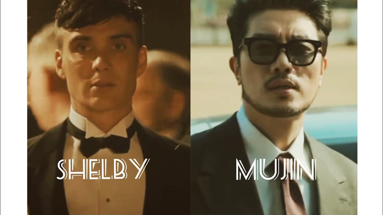 Tommy Shelby / Choi Mujin (My name + Peaky Blinders) #netflixseries