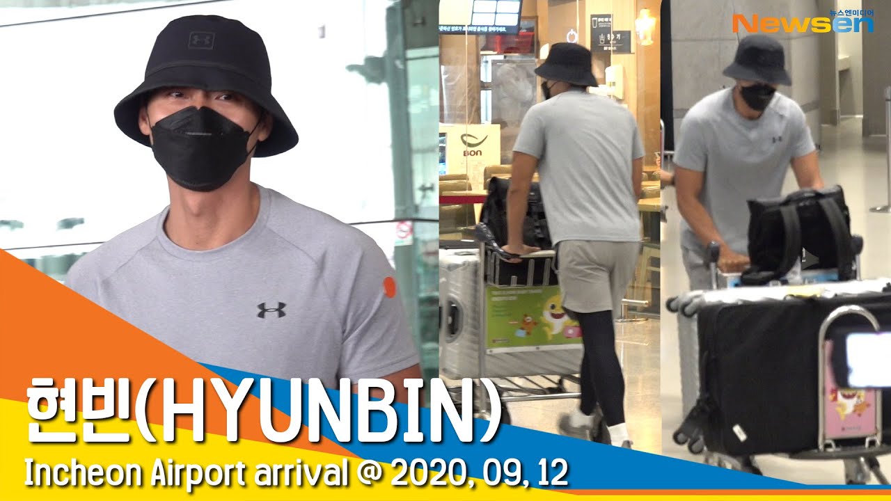 현빈(HYUNBIN) 입국, '촬영 잘 마치고 왔어요' #NewsenTV