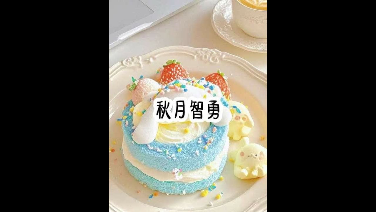 #第五人格 #文荒推荐 #每日推文 #二次元