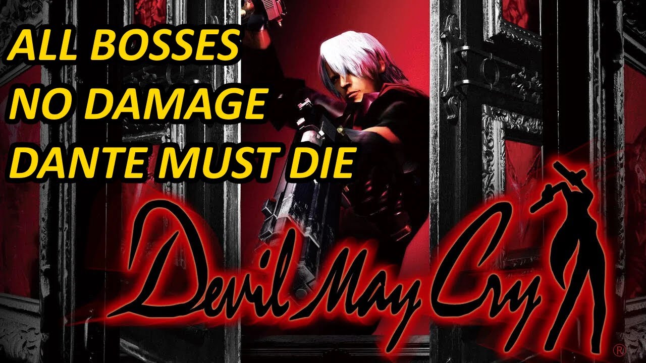 Devil May Cry HD | 全ボス・ノーダメージ (DMD / ダンテマストダイ) | All Bosses No Damage