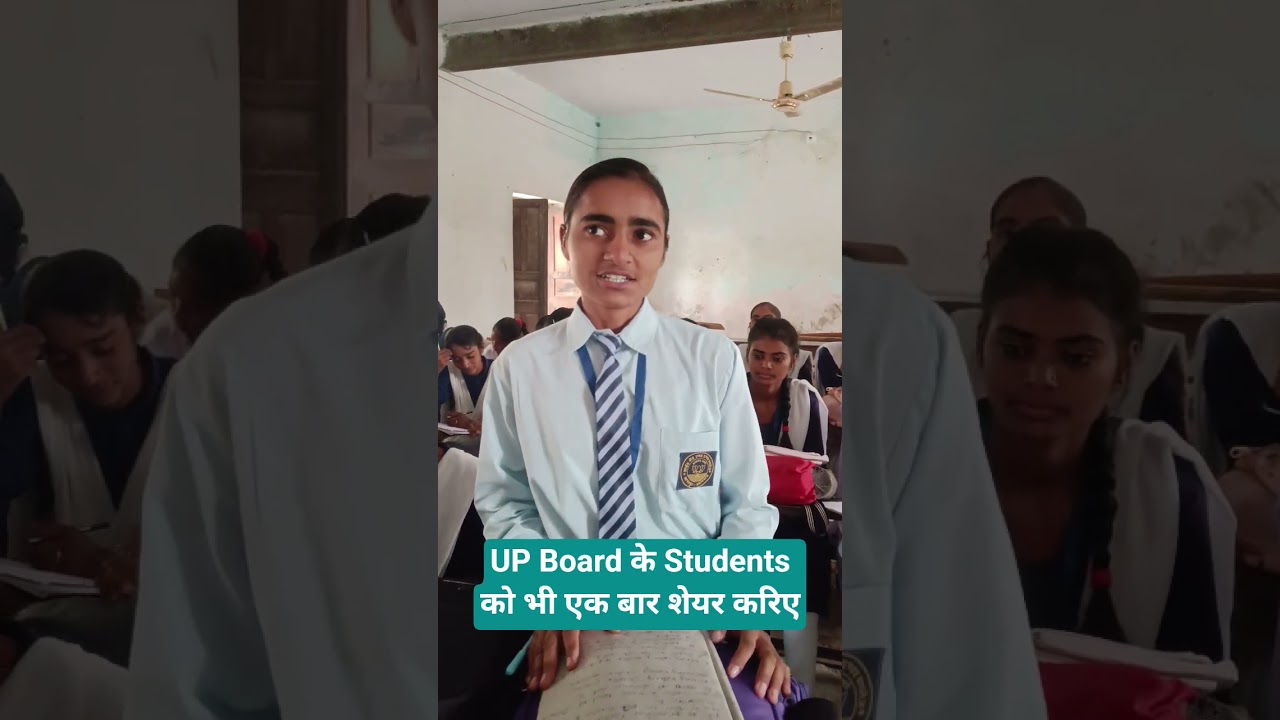 chemistry students 2026 | anuj sir chemistry wale | chemistry ka master | prayagraj ka teacher