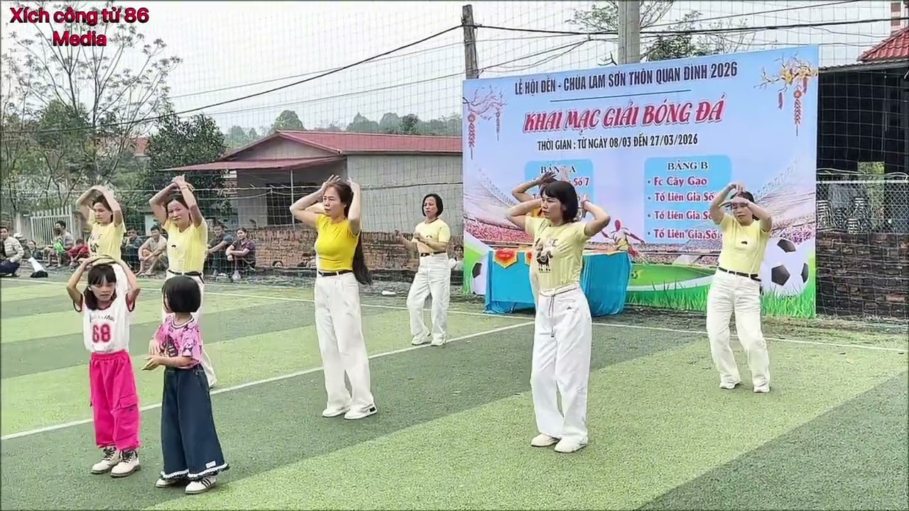 Đội múa thôn quan đình