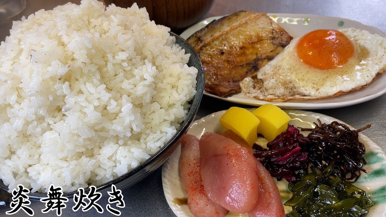 【男飯テロ】米が美味い！炊き立て3合飯の破壊力がヤバすぎた。