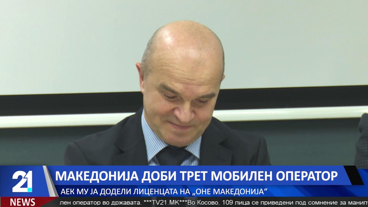 #21LiveNews 23:00  Вести на македонски јазик | 23.1.2026