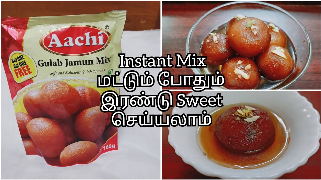 How to make Perfect Gulab Jamun | Makkan Peda using Instant Gulab Jamun Mix | Yammy and Tasty Sweets