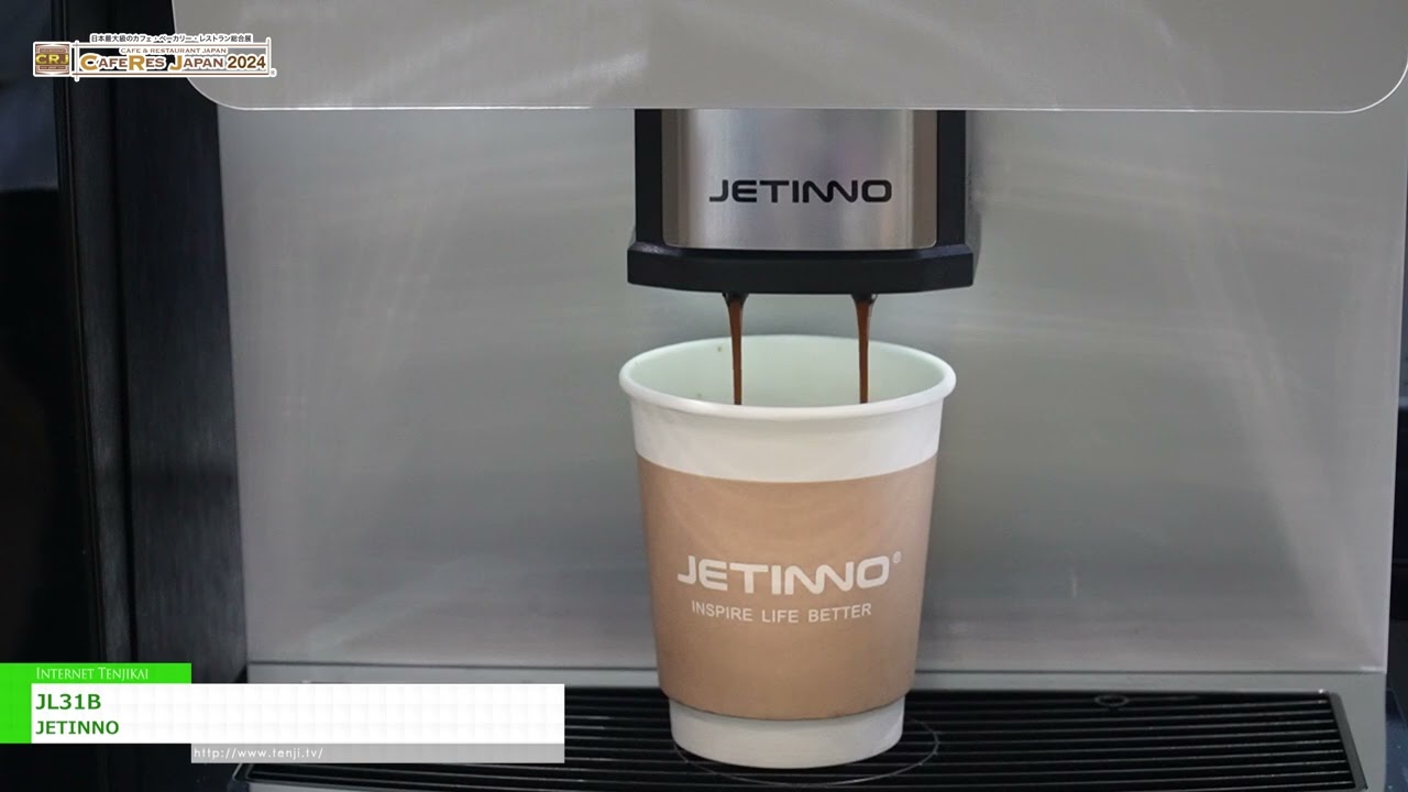 [CAFERES JAPAN 2024] JL31B - JETINNO