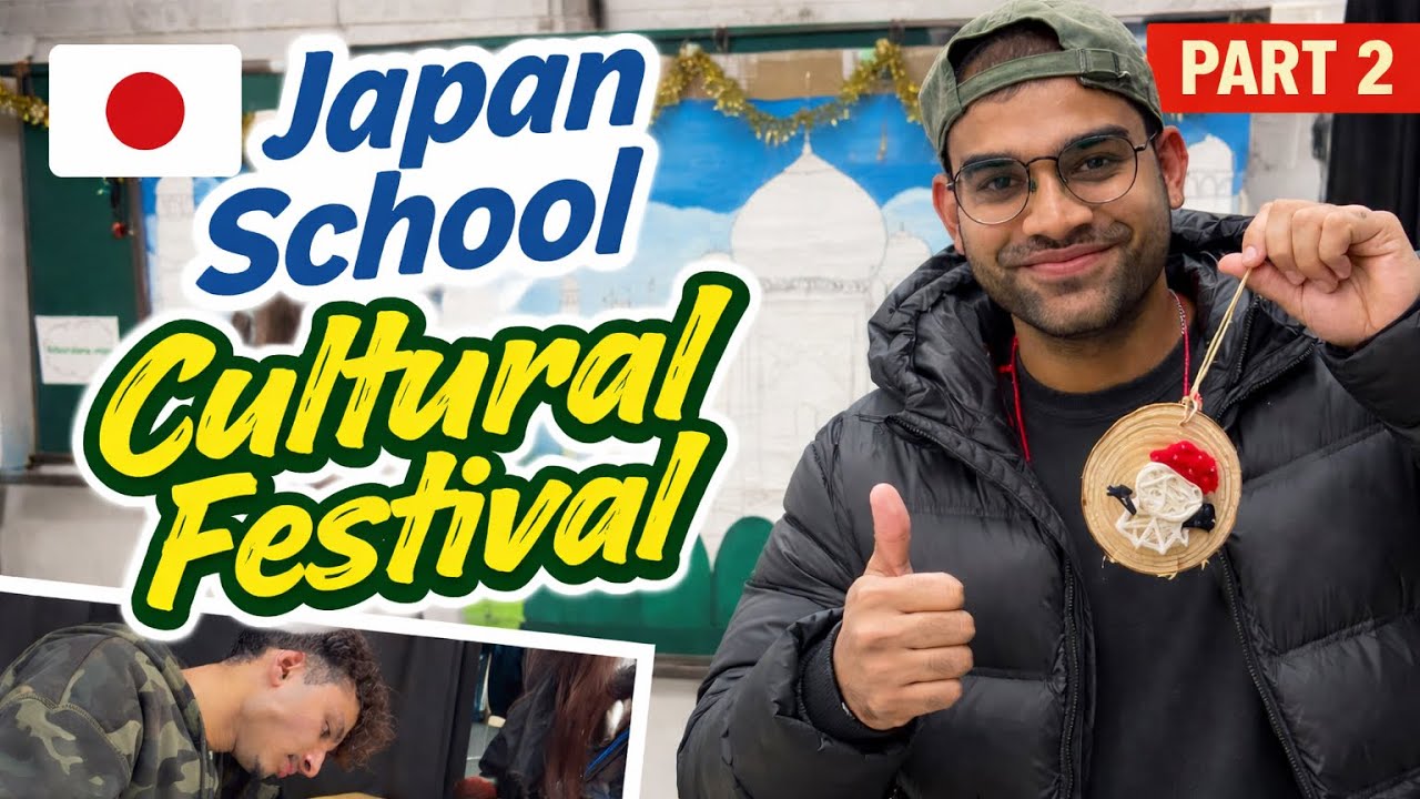Japani School me Cultural Function Part:2|| Indian in Japan 🇯🇵