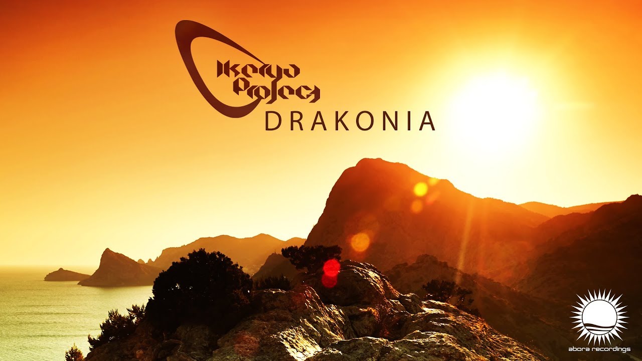 Ikerya Project - Drakonia