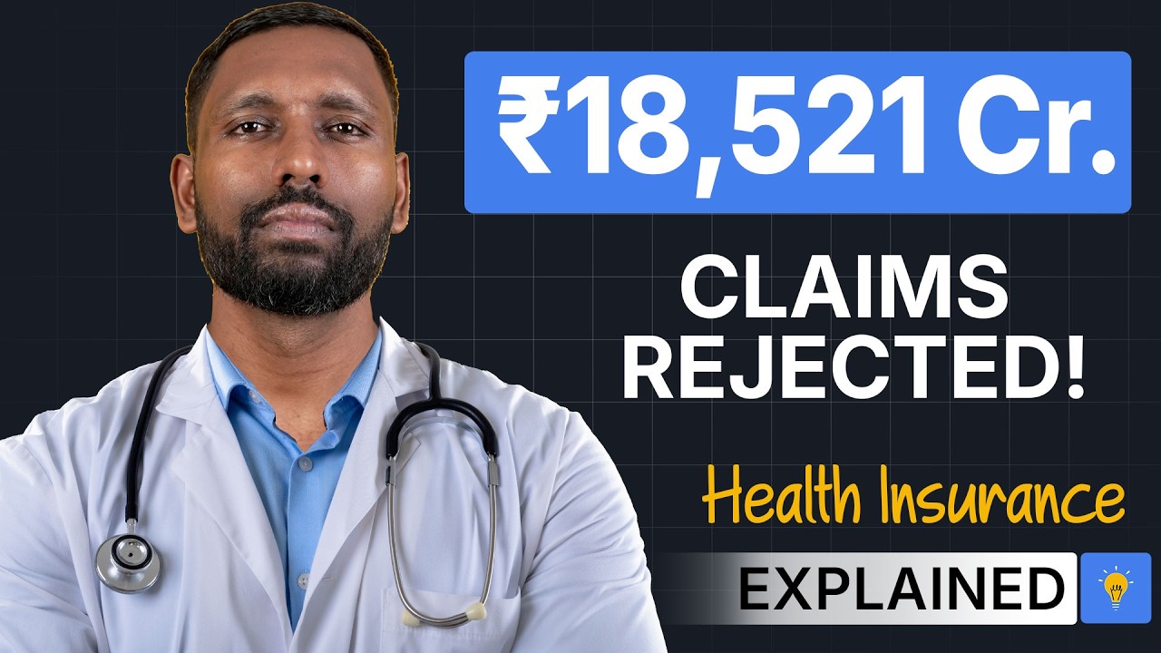 Why Health Insurance Companies REJECT Your Claims?