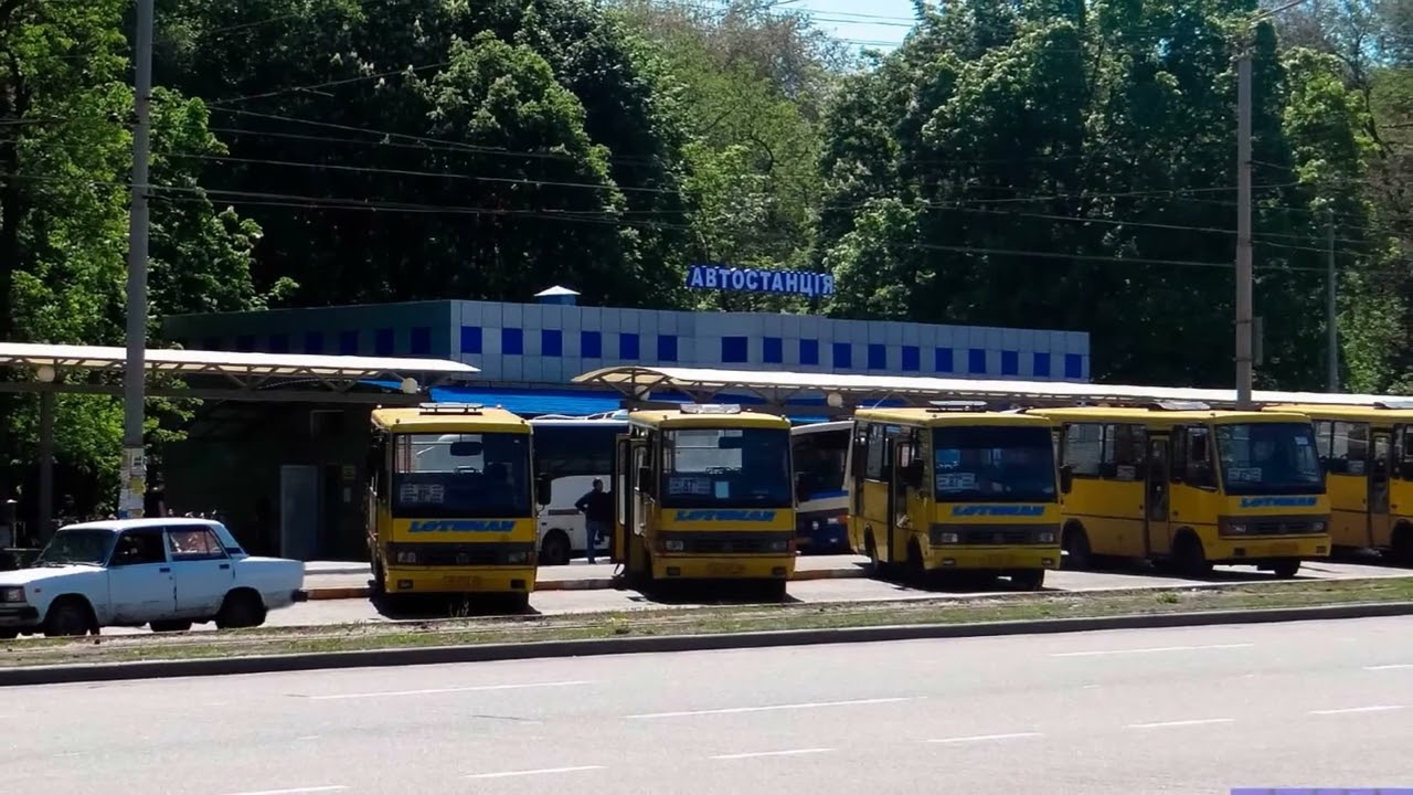 Україна Туристина. 
