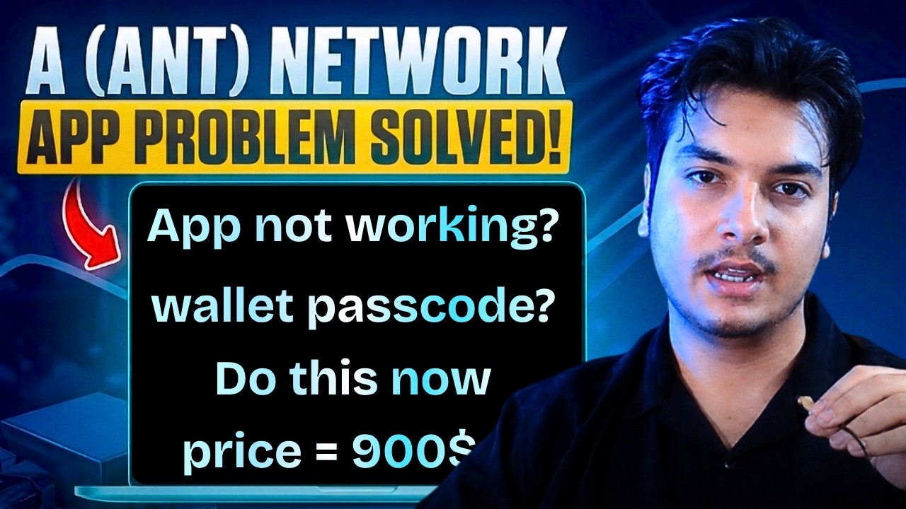 A (ANT) Network App Problem Solved | A Network Latest News | A Network Wallet | Cryptomentory