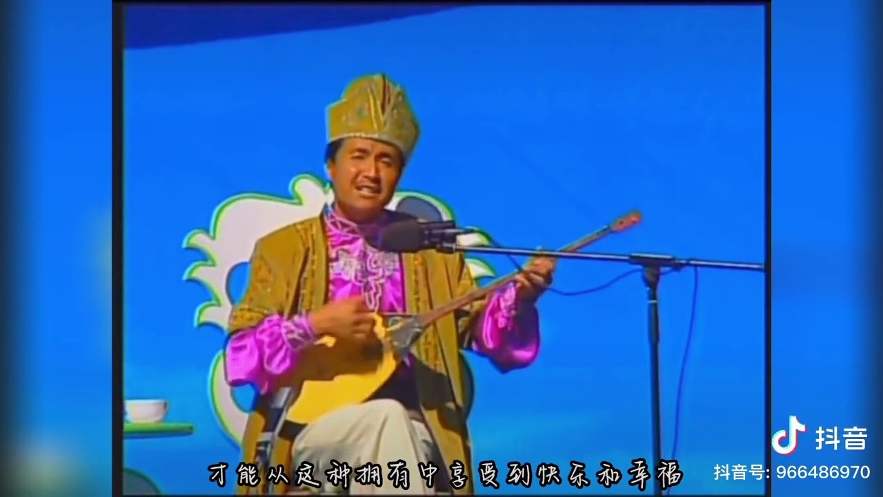 #айтыс Мурал vs Зурә сойқан  айтыс екен