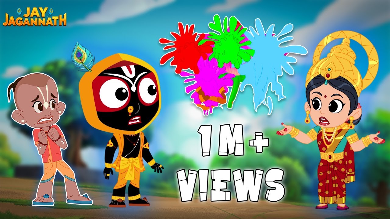 Jay Jagannath: Mujhe Saath Le Toh Aise Nahi Hota | Best Family Cartoon 2025