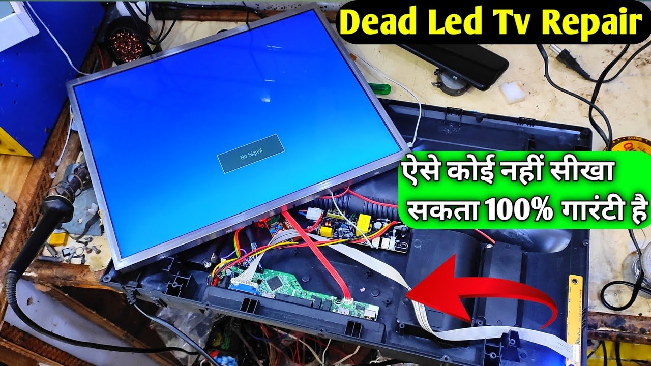 How to Repair Dead Led Tv | Supply ok but led tv dead | ऐसा कोई पैसे लेकर भी नहीं सीखा सकता आपको