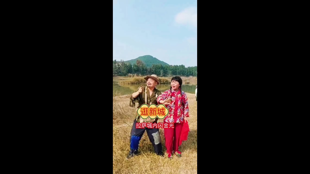 最佳搭档演驿太精彩了#种草激励计划 #原创视频 #逛新城 #最佳搭档 @DOU+小助手 @DOU+上热门