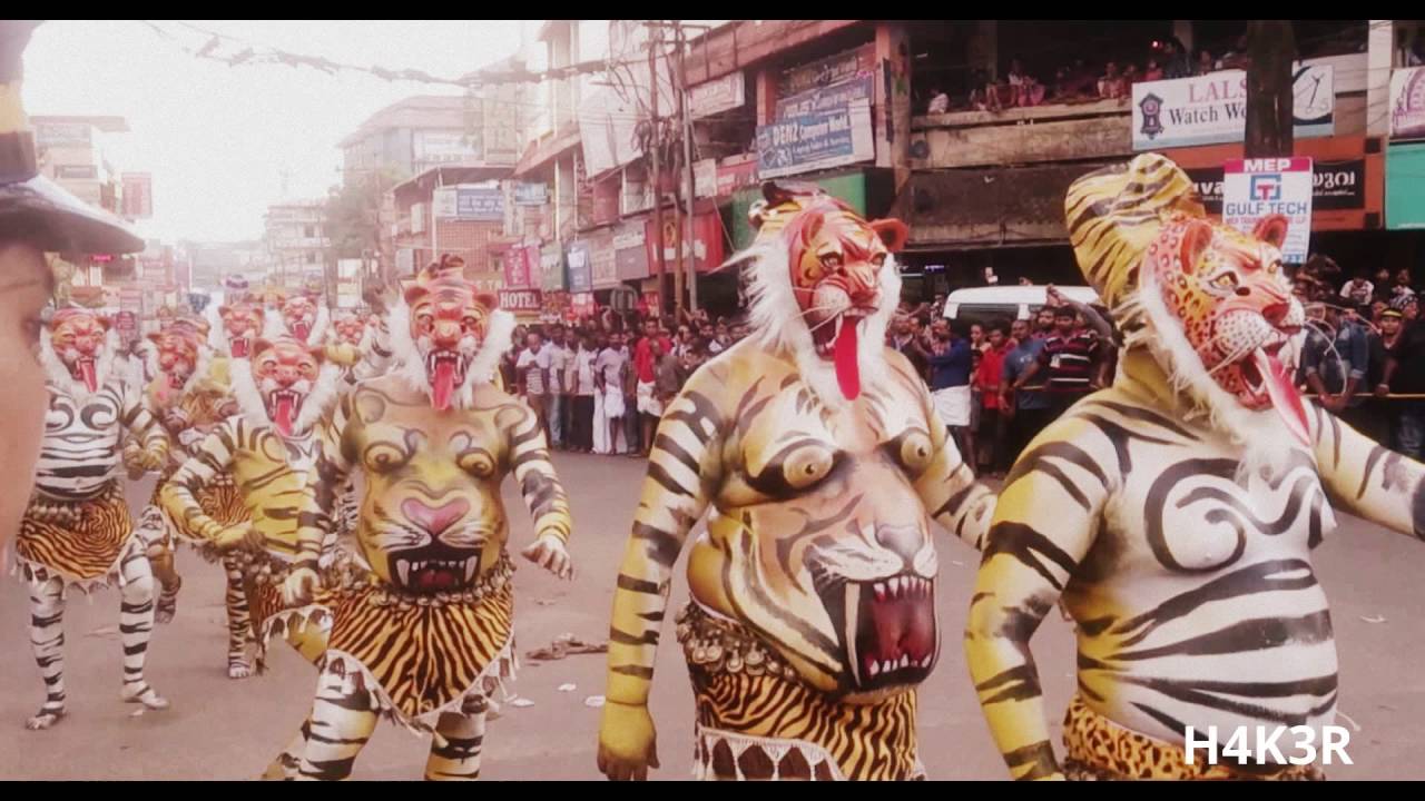 Pulikali Thrissur - Tiger Dance 2016 | പുലിക്കളി - Onam Festival Kerala
