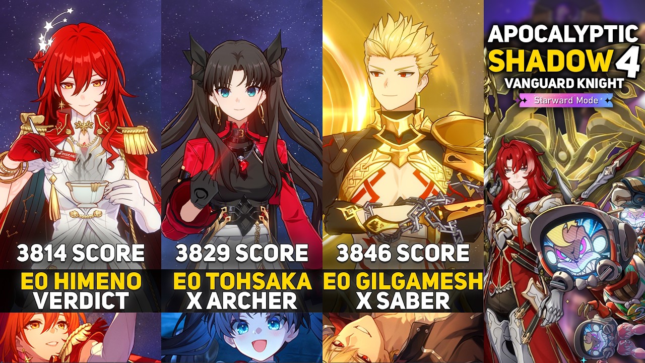 E0 Himeko Nova Verdict & E0 Rin x Archer & E0 Gilgamesh x Saber | Apocalyptic Shadow 4 | HSR 4.4