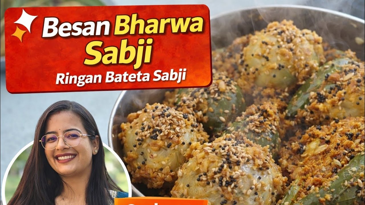 Besan Bharwa Mix Veg Sabji #mixsabji #bharwasabji #easysabji #bharelanushak #cookwithbinal
