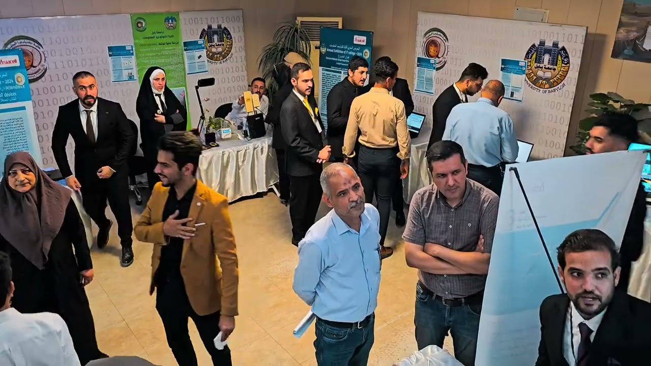 معرض مشاريع كلية تكنولوجيا المعلومات جامعة بابل