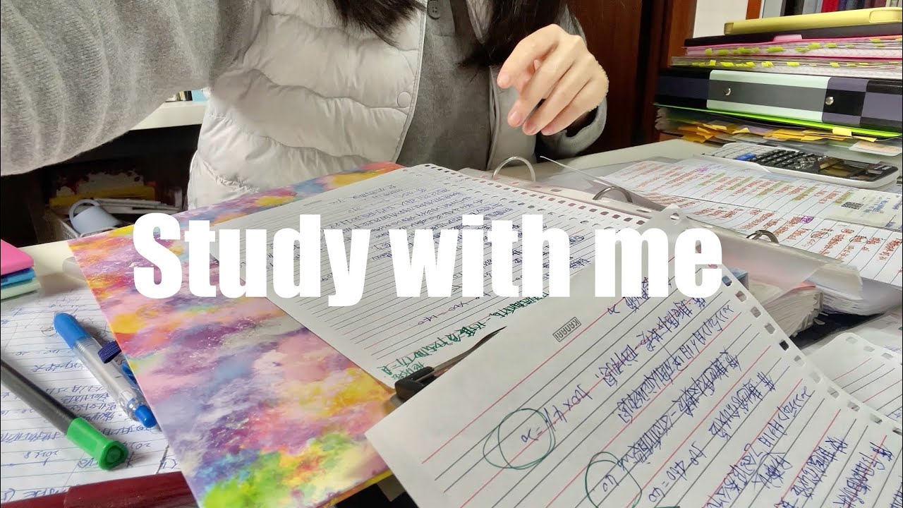 STUDY WITH ME 2hrs | Background noise,no music,no break | ASMR | real time｜motivation