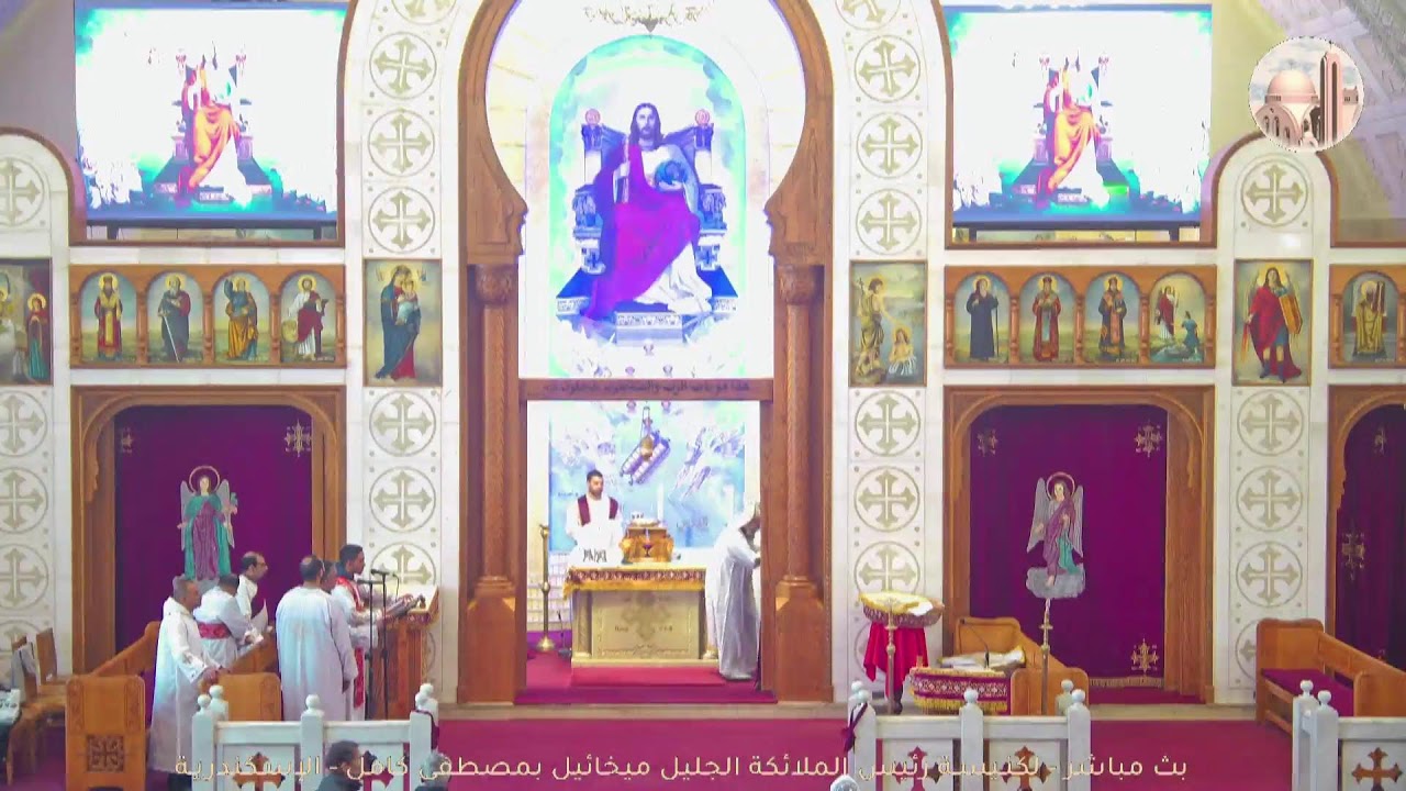 البث المباشر للقداس الالهي  21-2-2026