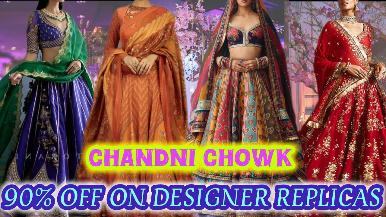 Ambani Wedding Collection🤭|| CHANDNI CHOWK BRIDAL LEHENGA DELHI || DESIGNER REPLICAS CHANDNI CHOWK