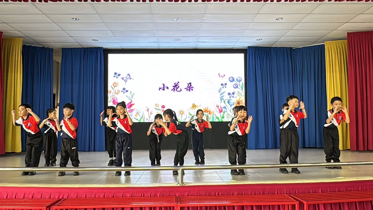 小花朵