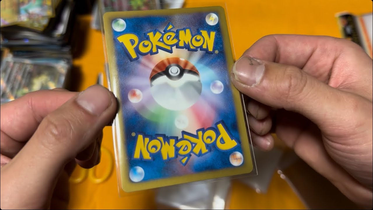自分の誕生日に秋葉原でポケカのコレクション買ってきたよ
