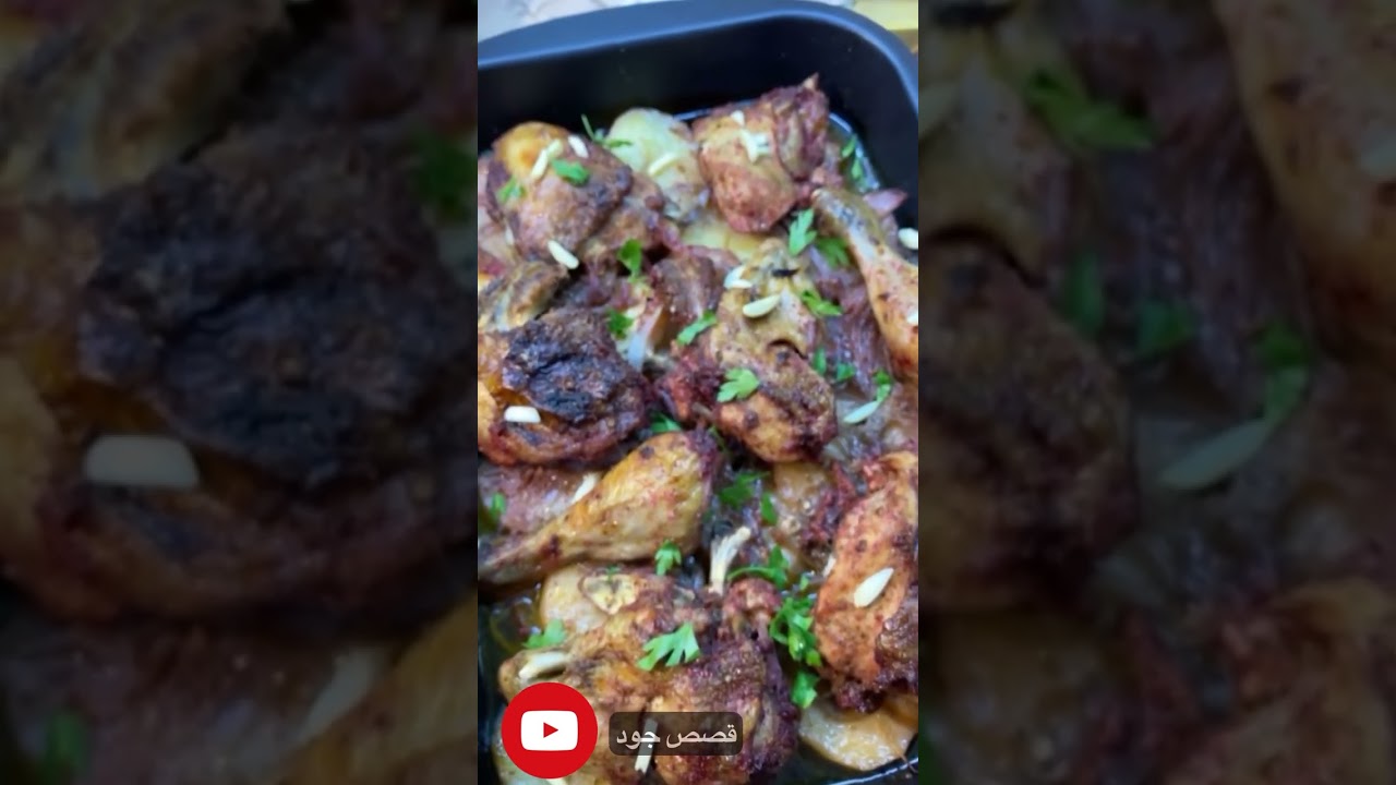 الخيرة فيما آختاره الله 