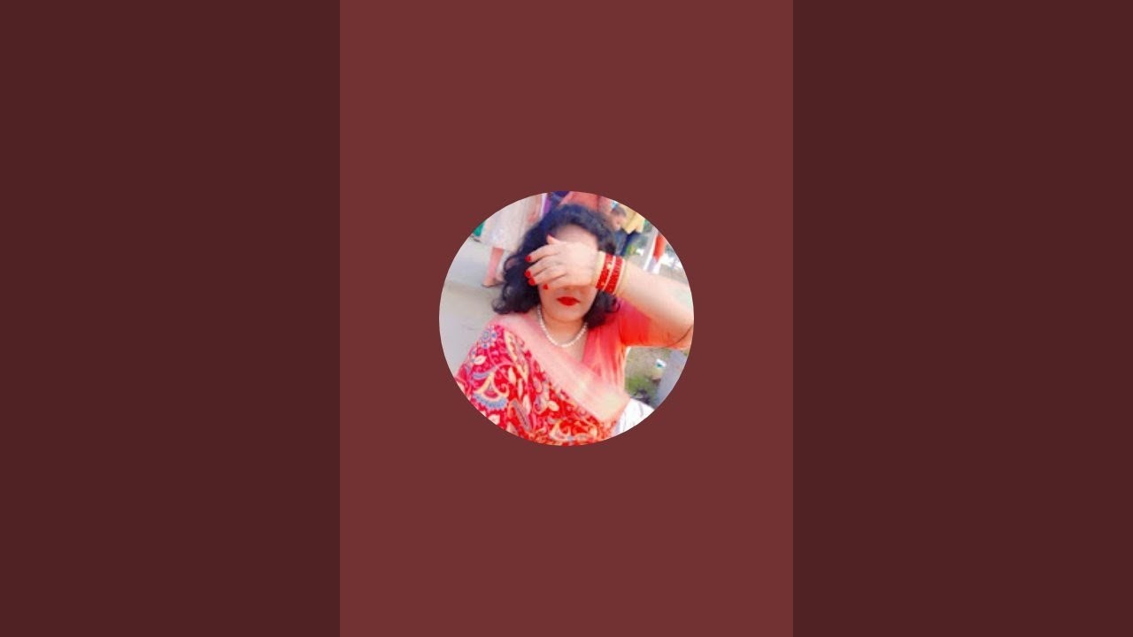 পাপিয়ার শখের রান্না এন্ড ব্লগ  is live🥰🥰#সবাইকে শুভরাত্রি.... 
