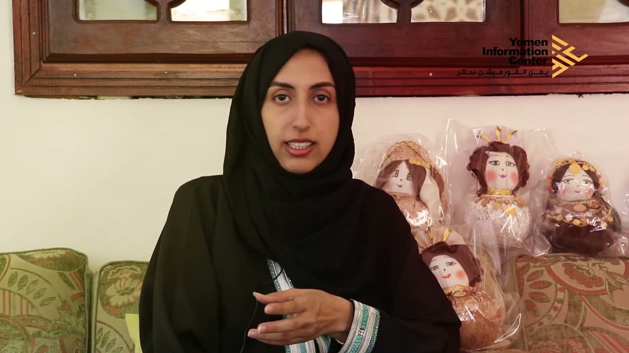 نجود الوزير صانعة الدمى بطابع تراثي – Nojood Al-Wazir The maker of Dolls in Traditional Style