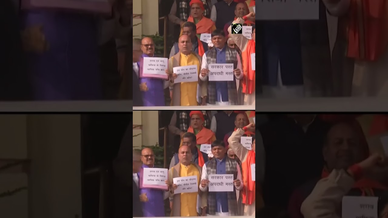 BJP MLAs protest over Chhapra hooch tragedy outside Bihar Assembly