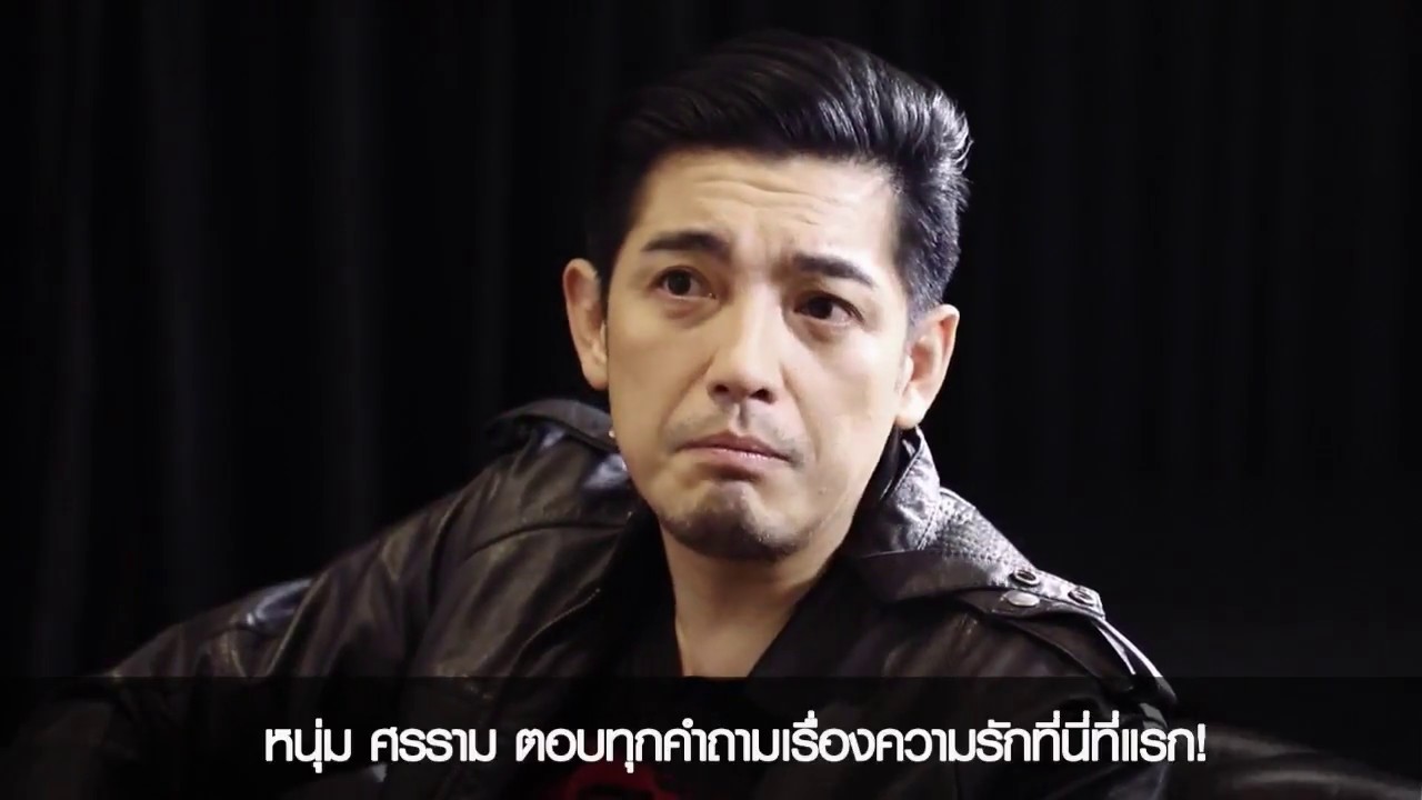 #WoodyTalk มาฟังคำว่ารักแบบแมนๆ จากปาก 