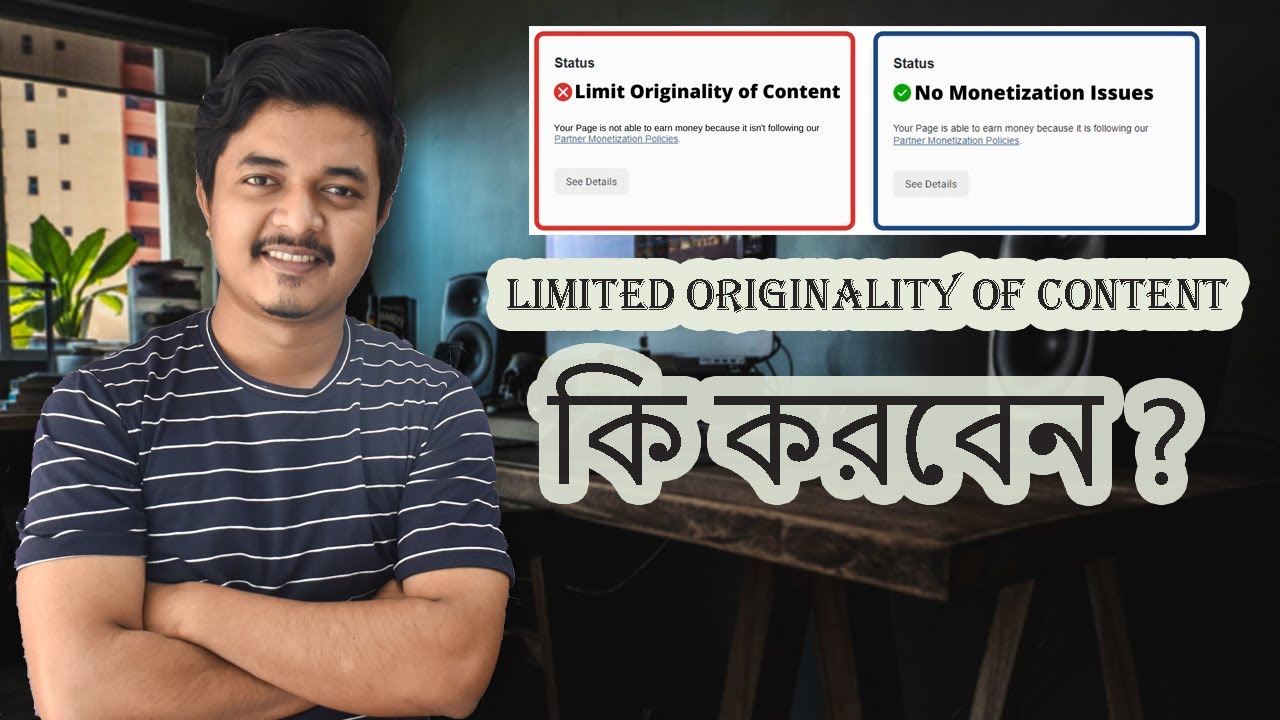 Facebook Page - Limited Originality of content issue  |  Low Budget Tech