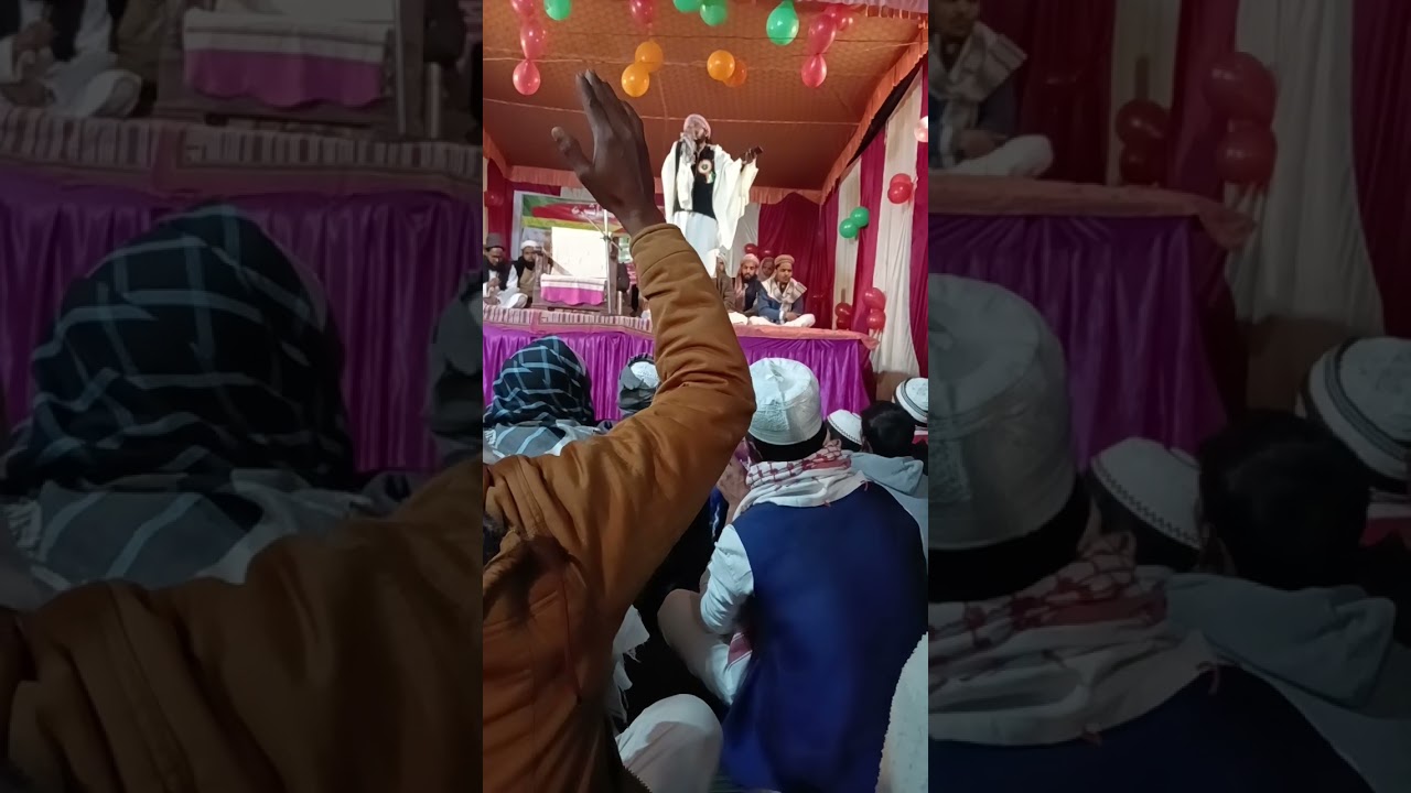 जलसा मुआसरा में कारी साहब जमुरबी ने नात ए रिसालत पेस की। नेदुरा में।