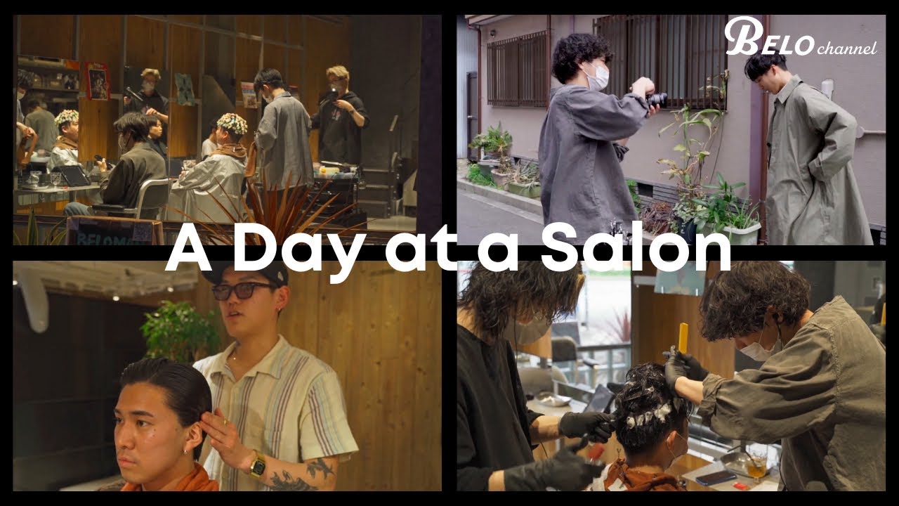 【密着1日】超忙しい大阪のメンズサロン｜A Day at a Salon｜BELOMAN｜OSAKA