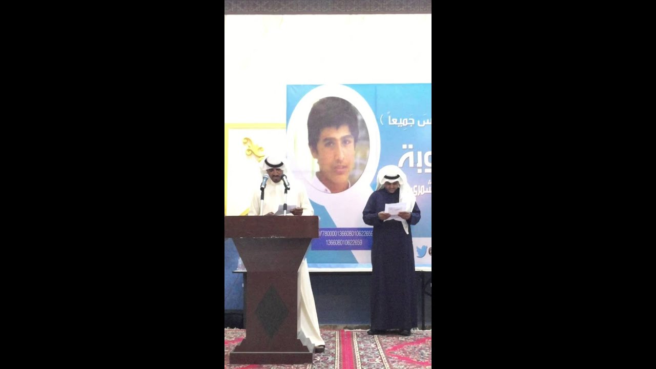 الشاعر فهيد خلف الشنو